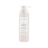 Naturium The Smoother Glycolic Acid Exfoliating Body Wash