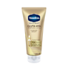VASELINE HEALTHY BRIGHT GLUTA-HYAE SERUM BURST LOTION FLAWLESS BRIGHT