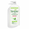 SIMPLE REFRESHING SHOWER GEL (FOR SENSITIVE SKIN)