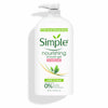SIMPLE NOURISHING SHOWER GEL (FOR SENSITIVE SKIN)