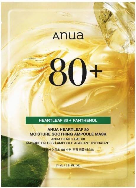 ANUA - HEARTLEAF 80+ PANTHENOL MASK