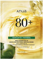 ANUA - HEARTLEAF 80+ PANTHENOL MASK