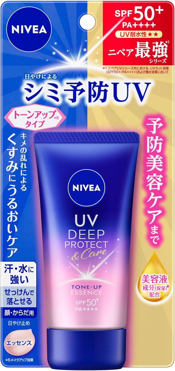 NIVEA - DEEP PROTECT & CARE SPF50+