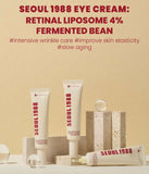 SEOUL 1988 - LIPOSOME 4% + FERMENTED BEAN SERUM